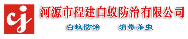 豪泰光電科技有限公司